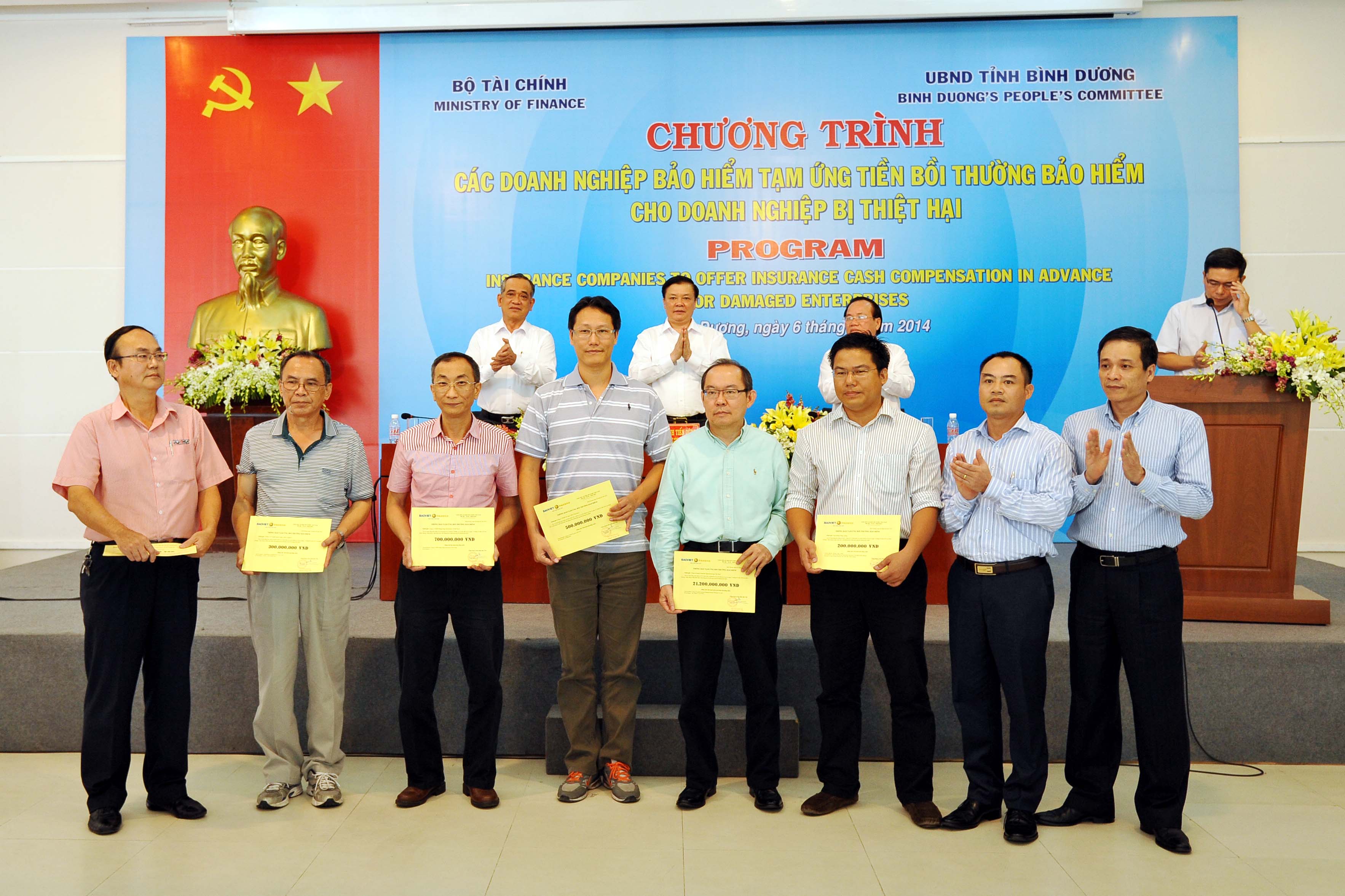 ວິສາຫະກິດປະກັນໄພມອບເງິນກວ່າ 100 ຕື້ດົງທົດແທນຄວາມເສຍຫາຍໃຫ້ວິສາຫະກິດຢູ່ບີງເຢືອງ